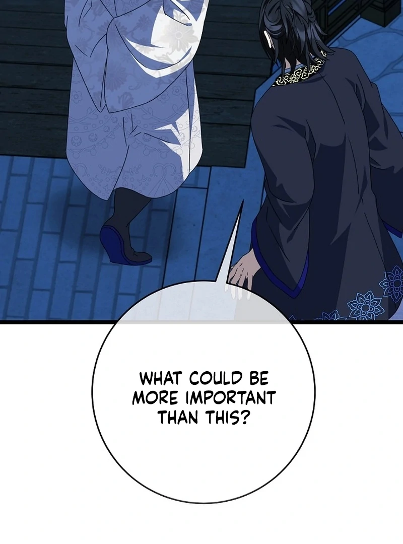 Return of the Namgung Clan’s Granddaughter Chapter 32 - page 41