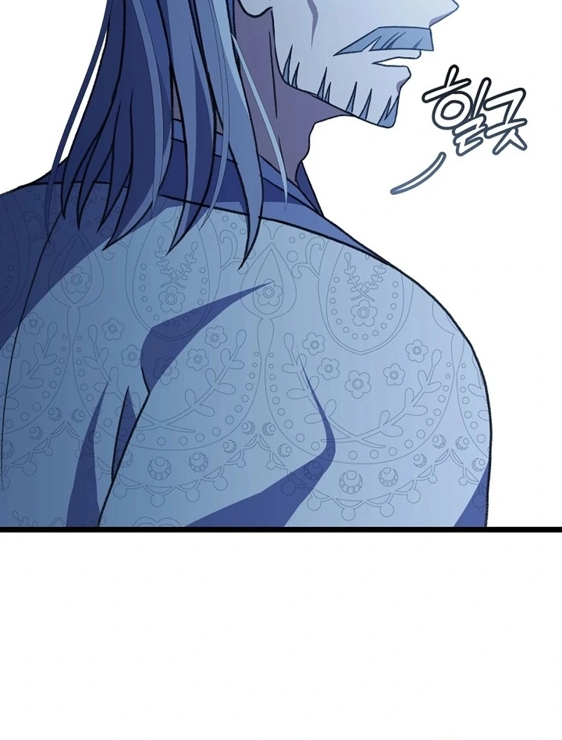 Return of the Namgung Clan’s Granddaughter Chapter 32 - page 43