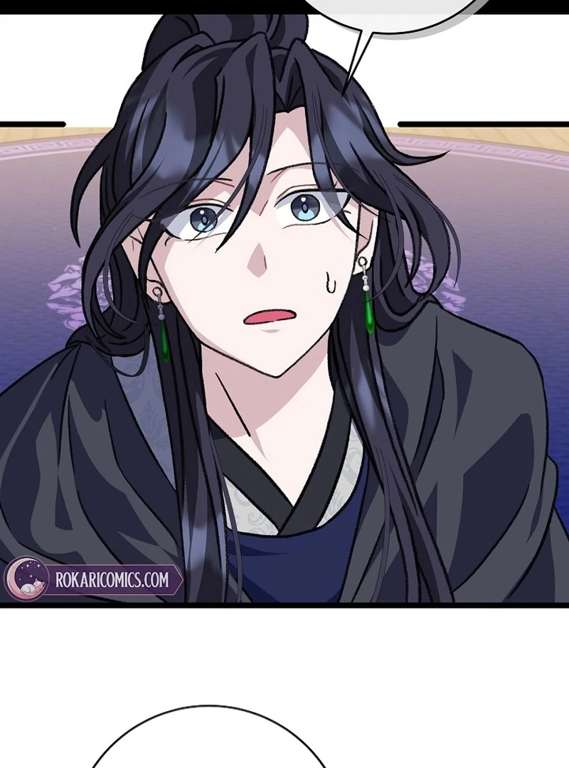Return of the Namgung Clan’s Granddaughter Chapter 32 - page 4
