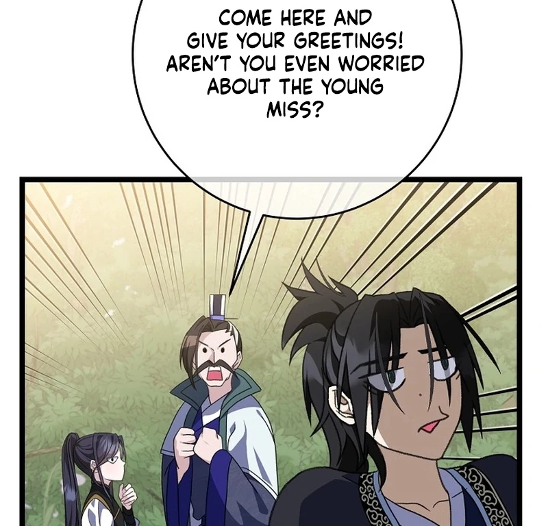 Return of the Namgung Clan’s Granddaughter Chapter 32 - page 51