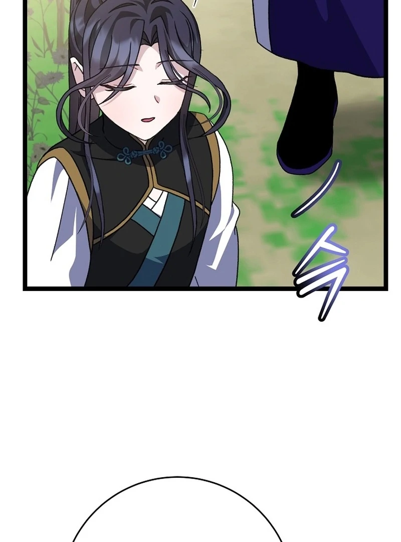 Return of the Namgung Clan’s Granddaughter Chapter 32 - page 56