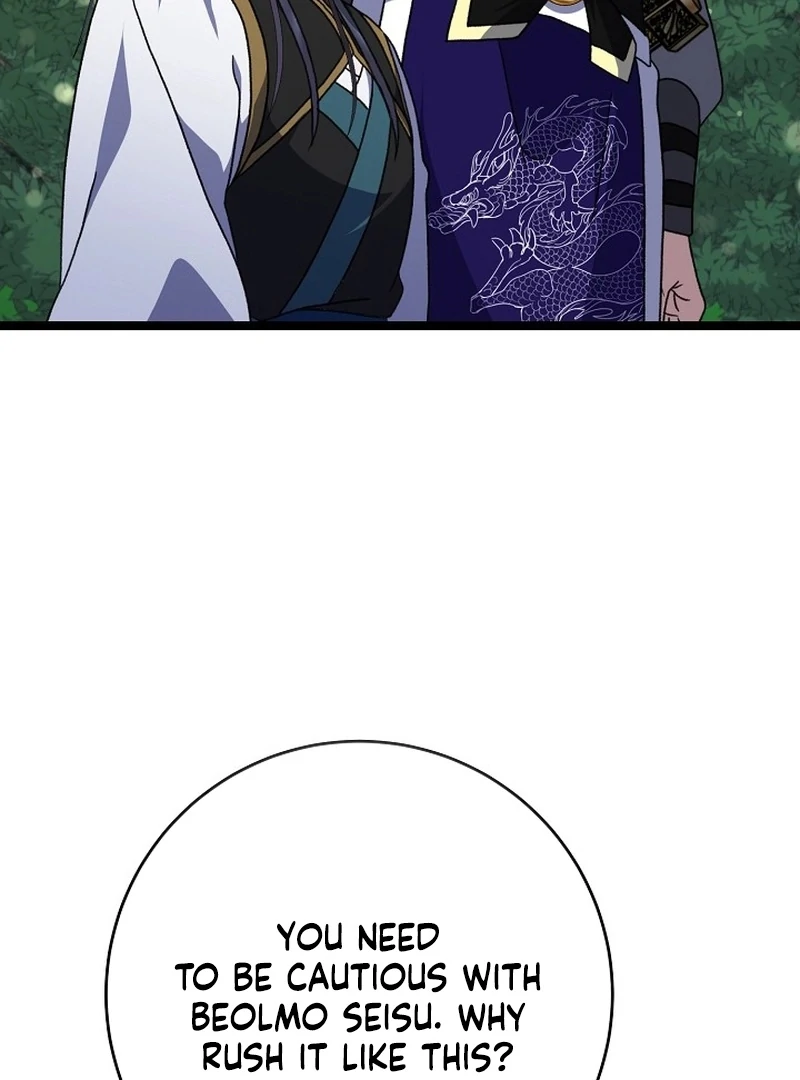 Return of the Namgung Clan’s Granddaughter Chapter 32 - page 58