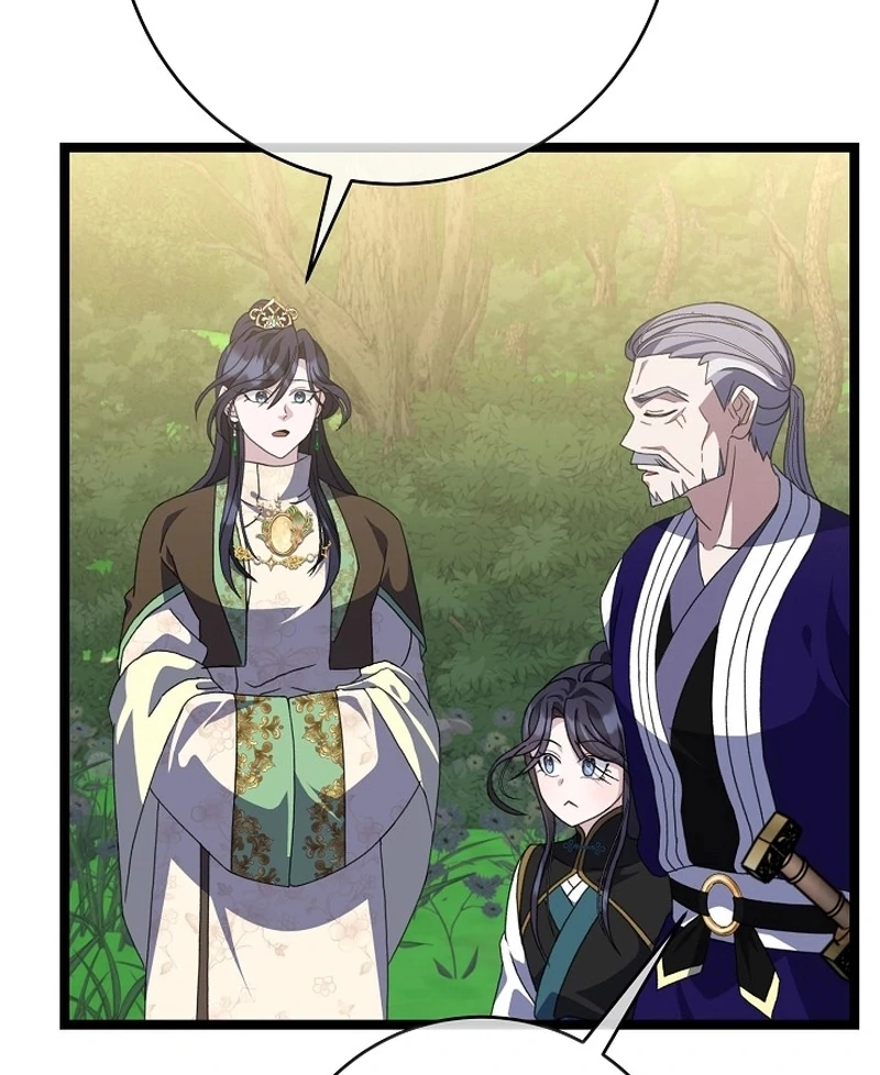 Return of the Namgung Clan’s Granddaughter Chapter 32 - page 59