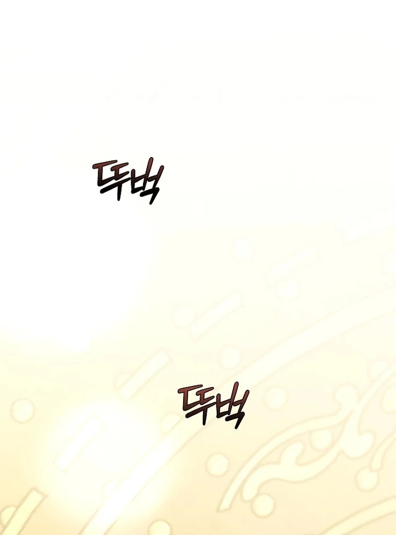 Return of the Namgung Clan’s Granddaughter Chapter 32 - page 63