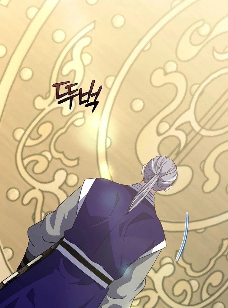 Return of the Namgung Clan’s Granddaughter Chapter 32 - page 64