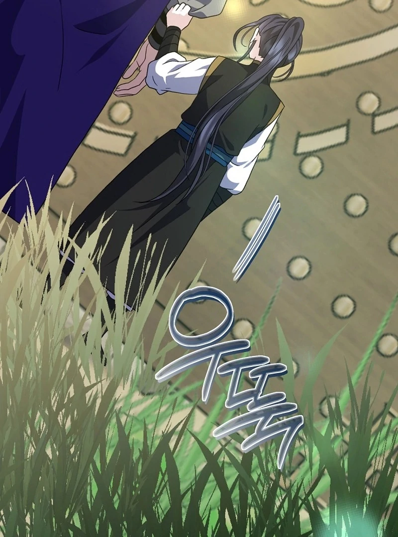 Return of the Namgung Clan’s Granddaughter Chapter 32 - page 65