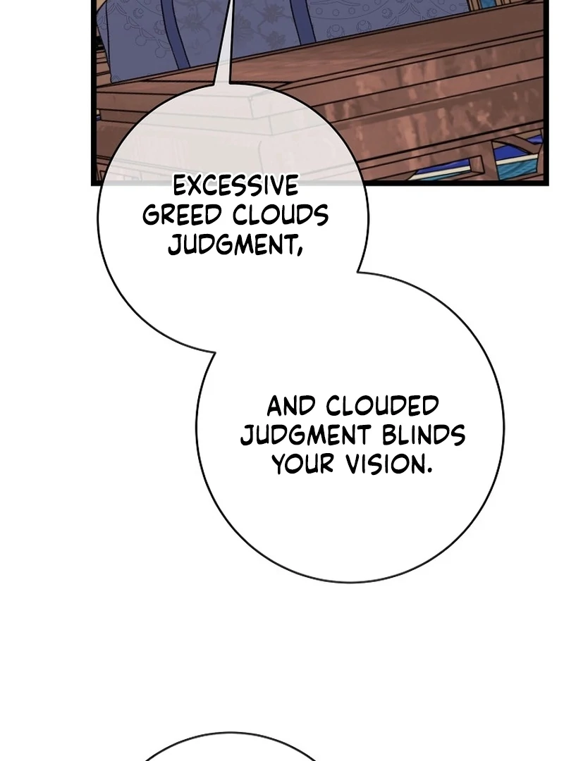 Return of the Namgung Clan’s Granddaughter Chapter 32 - page 6