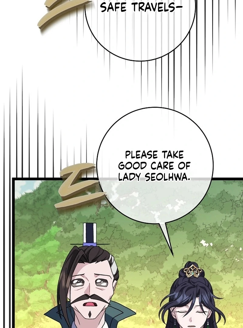 Return of the Namgung Clan’s Granddaughter Chapter 32 - page 74
