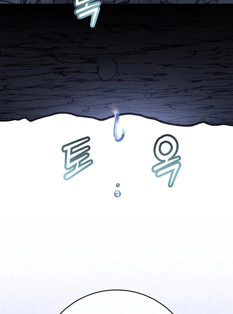 Return of the Namgung Clan’s Granddaughter Chapter 32 - page 81