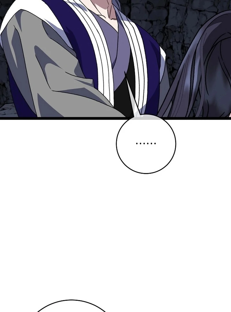 Return of the Namgung Clan’s Granddaughter Chapter 32 - page 95