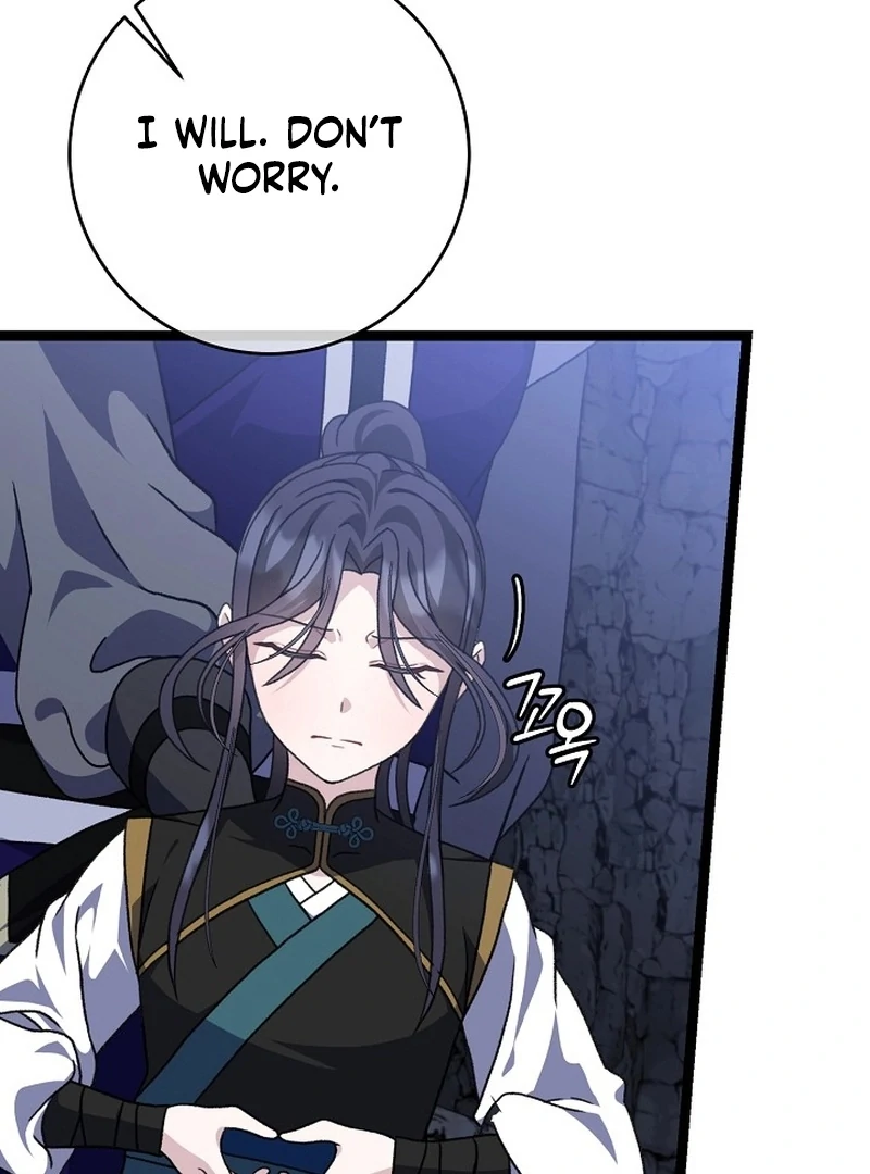 Return of the Namgung Clan’s Granddaughter Chapter 32 - page 96