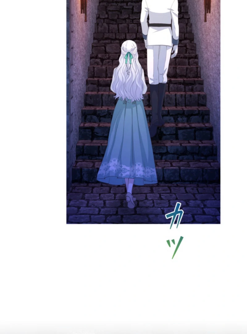 The Saint Who Longs for Death Made a Contract with the Cursed Prince Chapter 27 - page 104