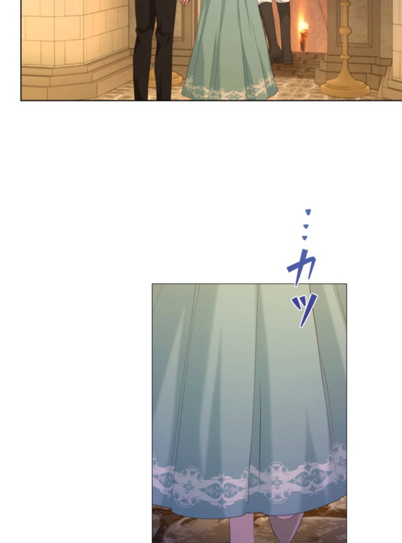 The Saint Who Longs for Death Made a Contract with the Cursed Prince Chapter 27 - page 4