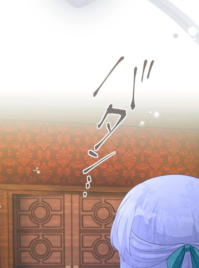 The Saint Who Longs for Death Made a Contract with the Cursed Prince Chapter 29 - page 92