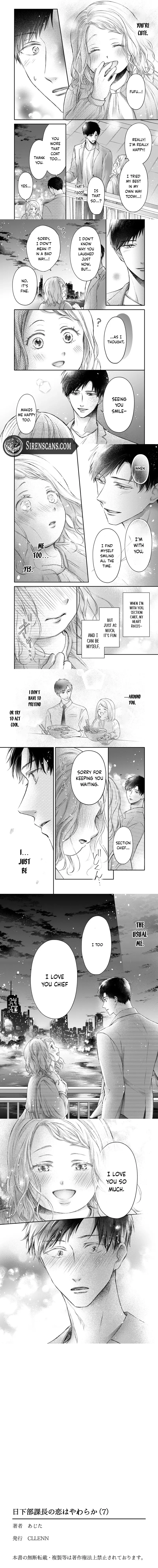 Section Chief Kusakabe's Love is Soft Chapter 7 - page 3
