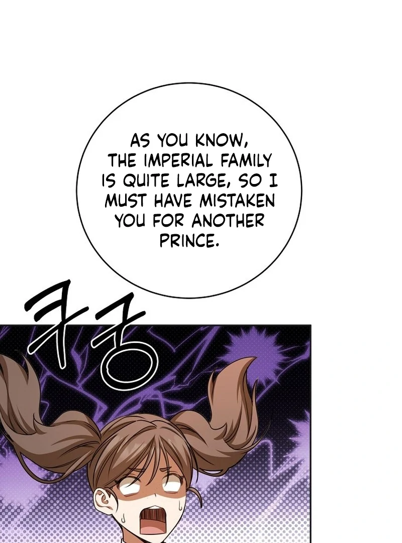 The Possessed Evil Women Chapter 31 - page 43