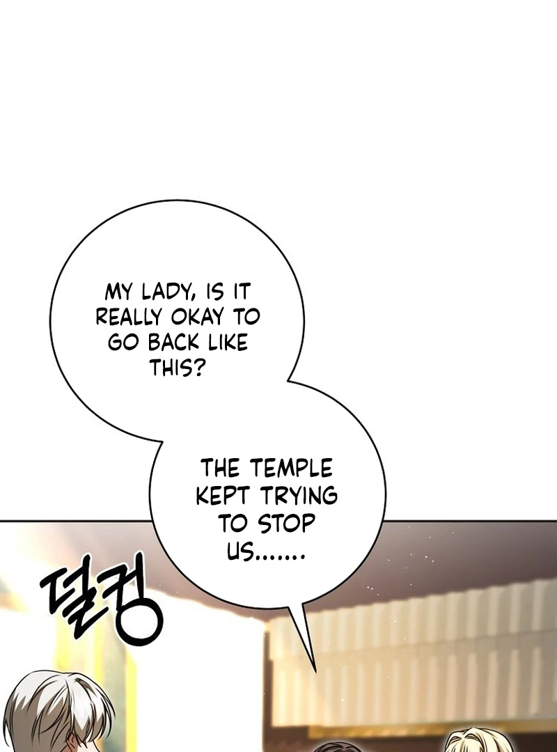 The Possessed Evil Women Chapter 31 - page 4