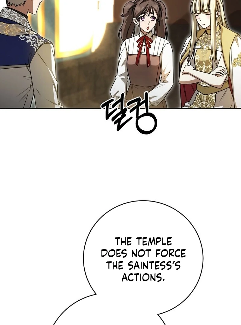 The Possessed Evil Women Chapter 31 - page 5