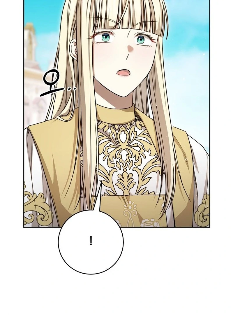 The Possessed Evil Women Chapter 31 - page 63