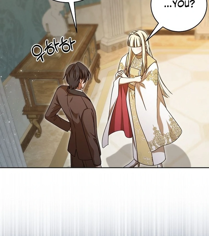 The Possessed Evil Women Chapter 31 - page 93