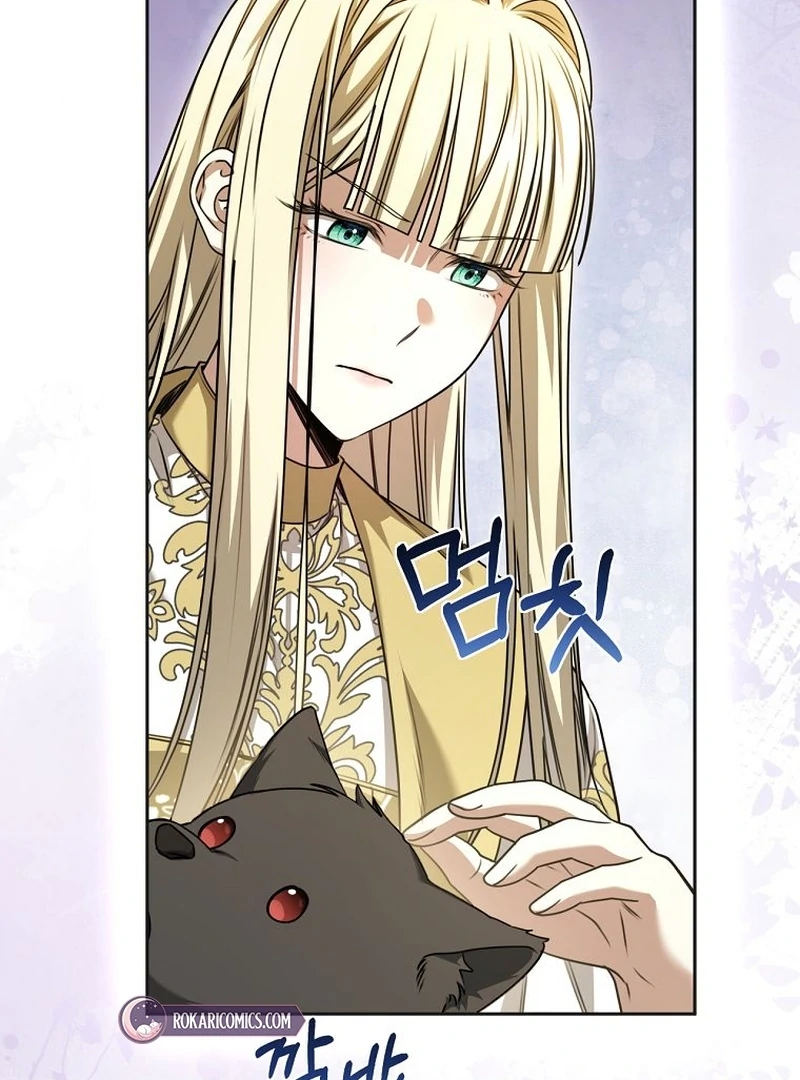 The Possessed Evil Women Chapter 32 - page 16