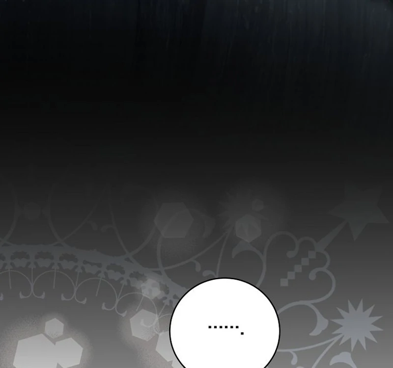The Possessed Evil Women Chapter 32 - page 25