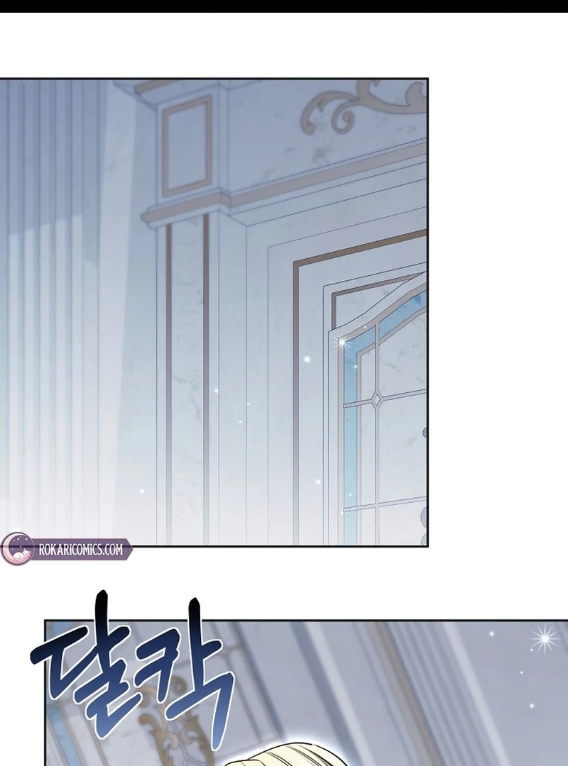 The Possessed Evil Women Chapter 32 - page 2