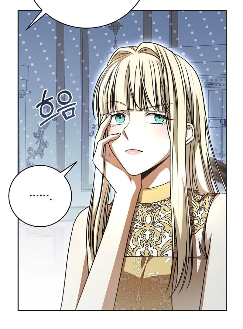 The Possessed Evil Women Chapter 32 - page 68