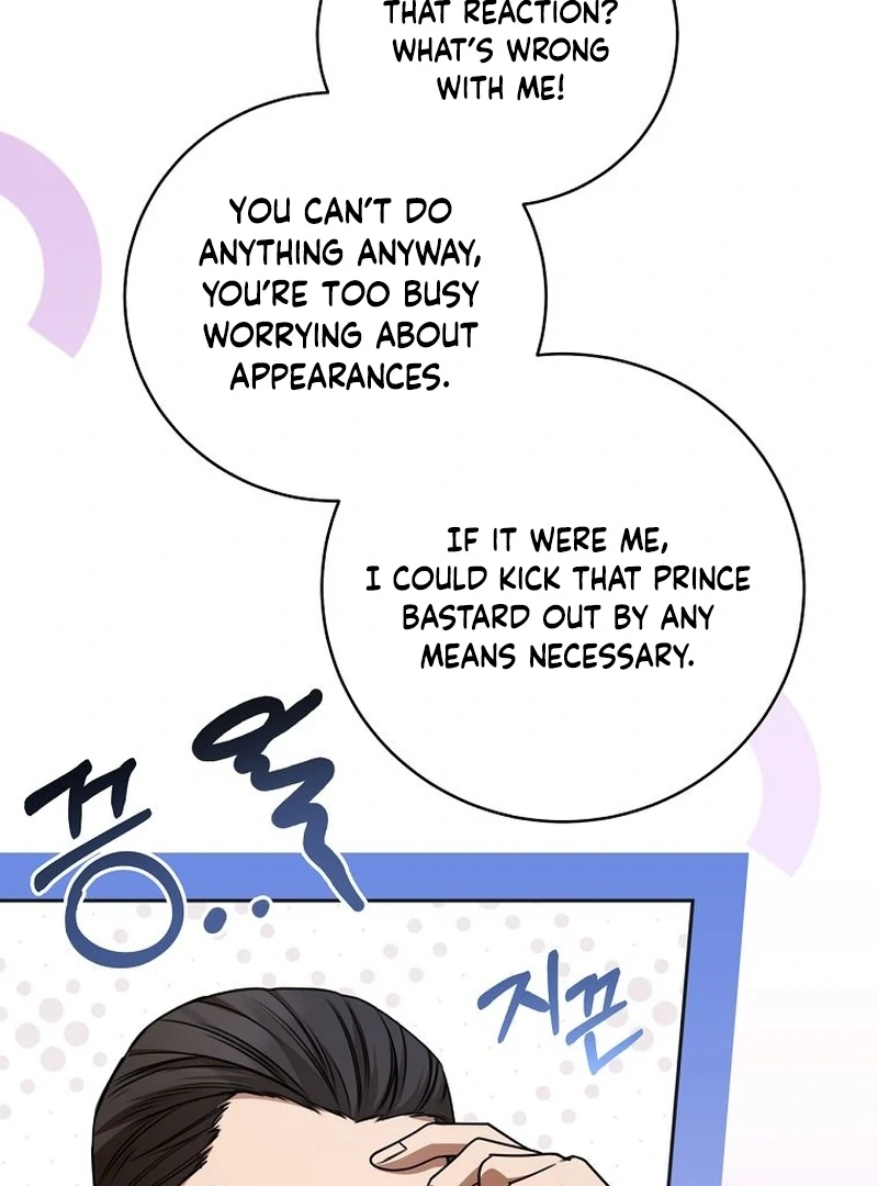 The Possessed Evil Women Chapter 32 - page 73