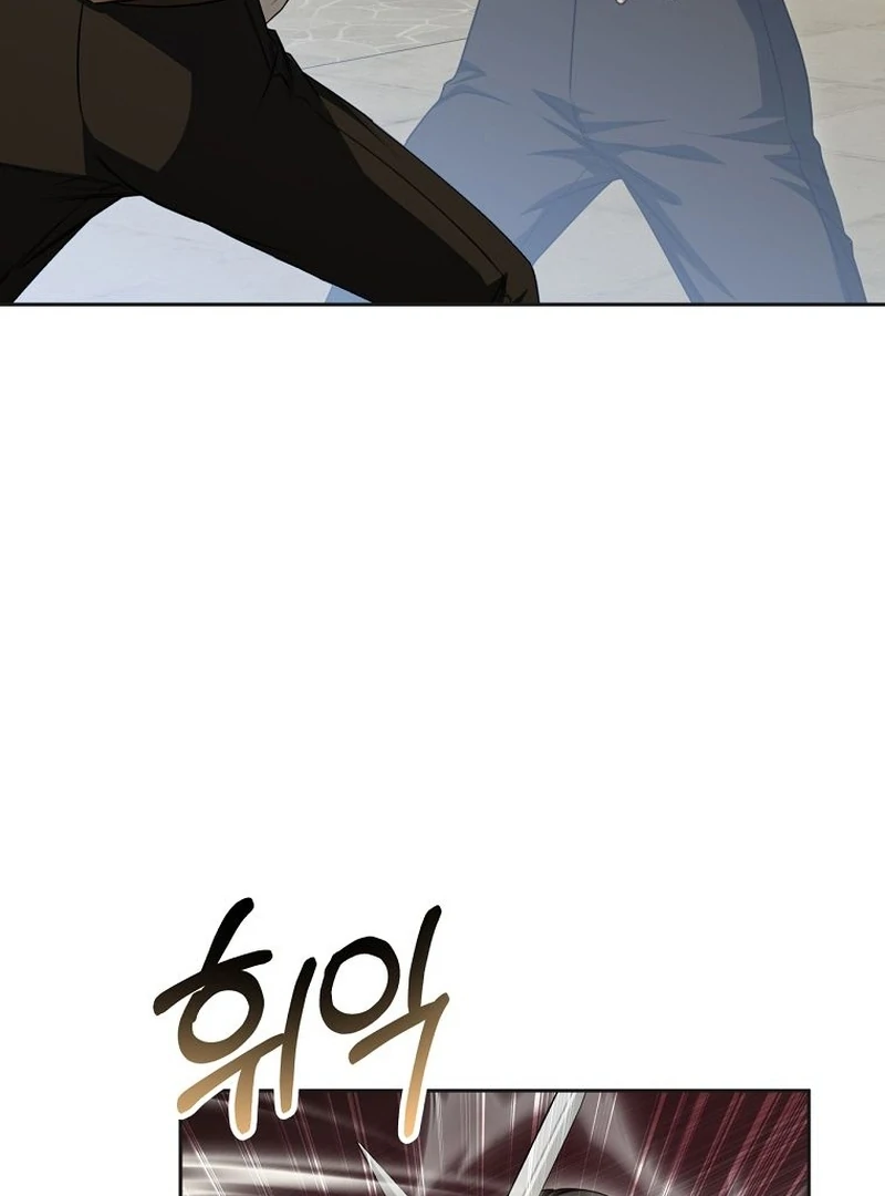 The Possessed Evil Women Chapter 33 - page 24