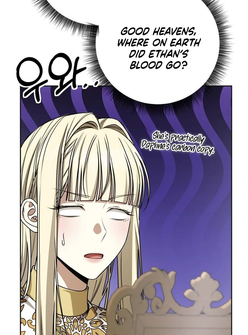 The Possessed Evil Women Chapter 33 - page 83