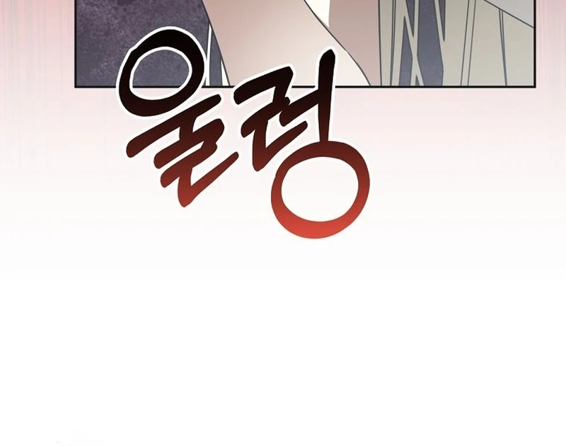 The Possessed Evil Women Chapter 33 - page 9