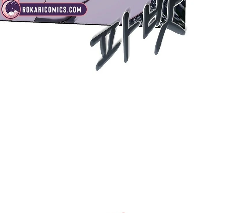 The Reason the Villainess Took Up the Sword Chapter 31 - page 99