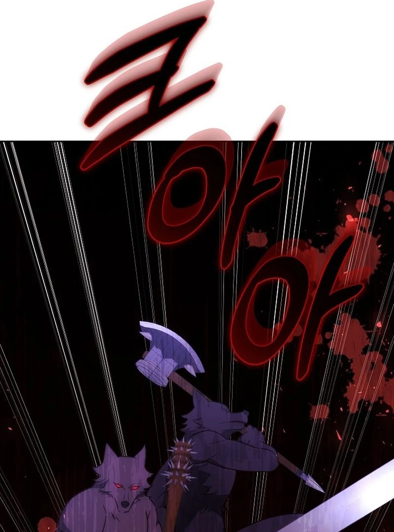 The Reason the Villainess Took Up the Sword Chapter 31 - page 100