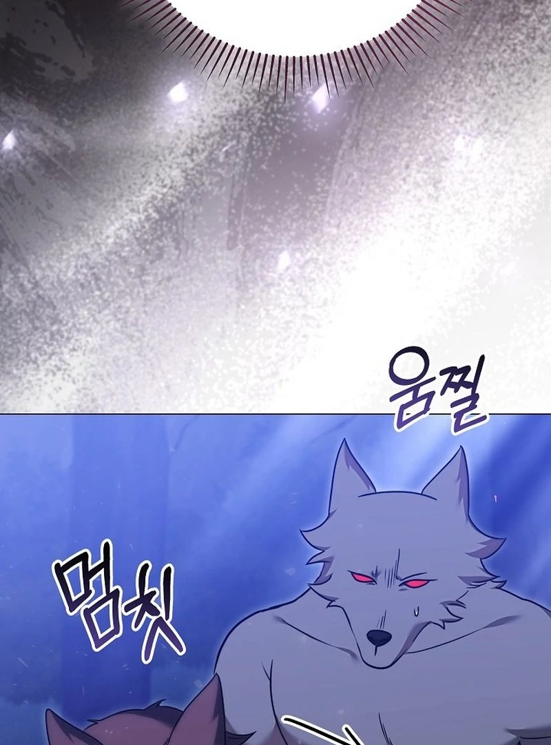 The Reason the Villainess Took Up the Sword Chapter 31 - page 114