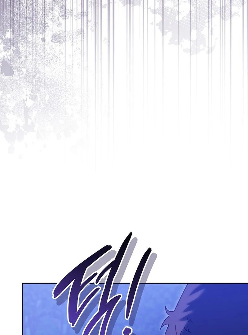 The Reason the Villainess Took Up the Sword Chapter 31 - page 116