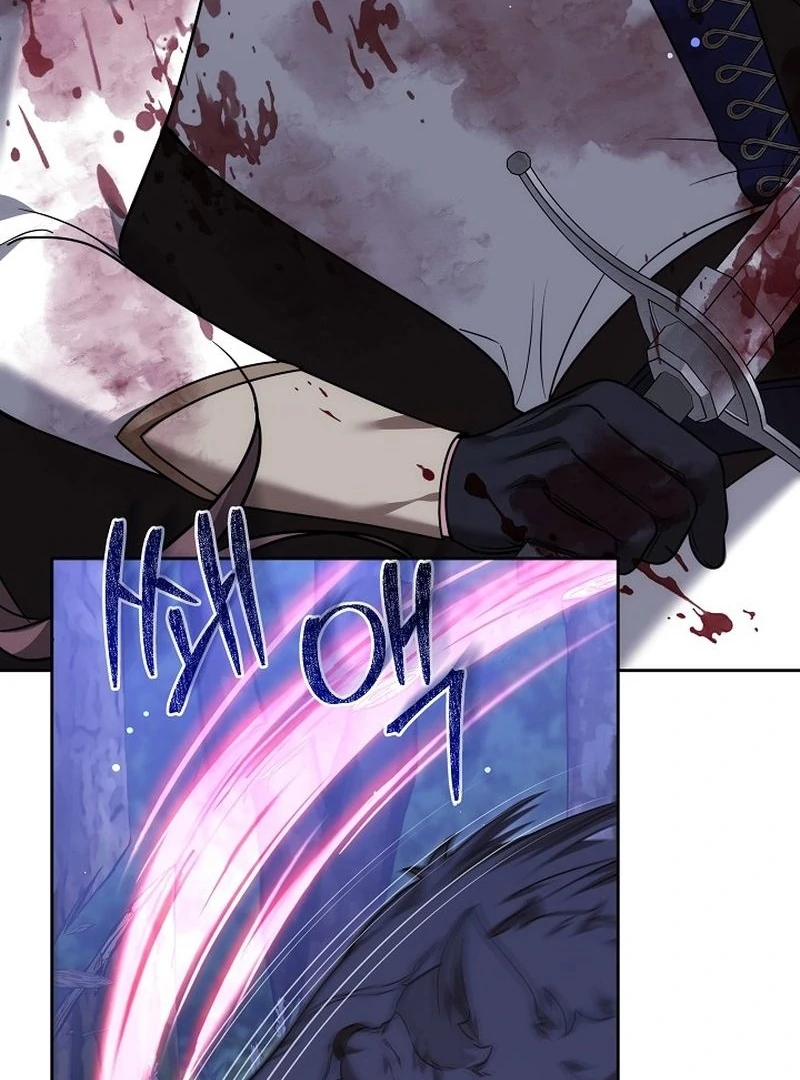 The Reason the Villainess Took Up the Sword Chapter 31 - page 138