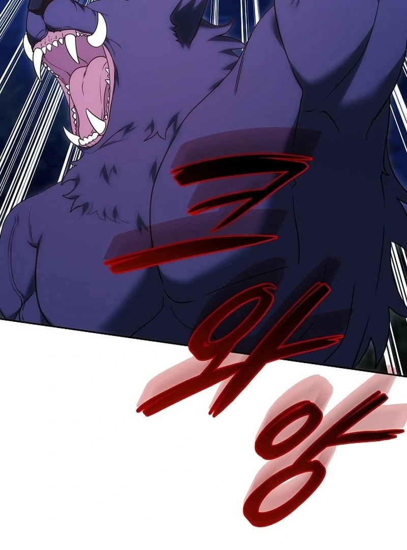 The Reason the Villainess Took Up the Sword Chapter 31 - page 144