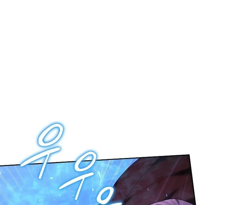 The Reason the Villainess Took Up the Sword Chapter 31 - page 145
