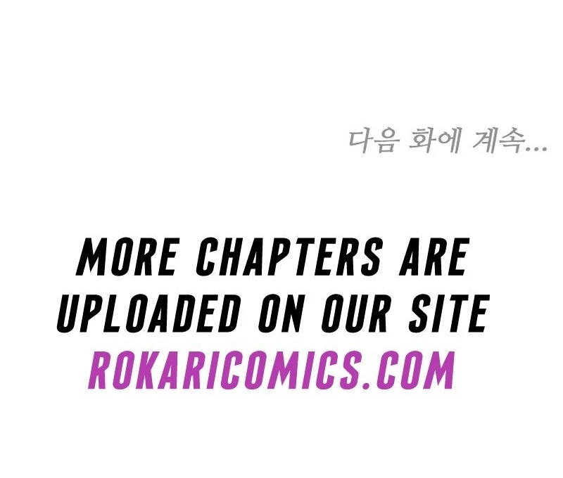 The Reason the Villainess Took Up the Sword Chapter 31 - page 192
