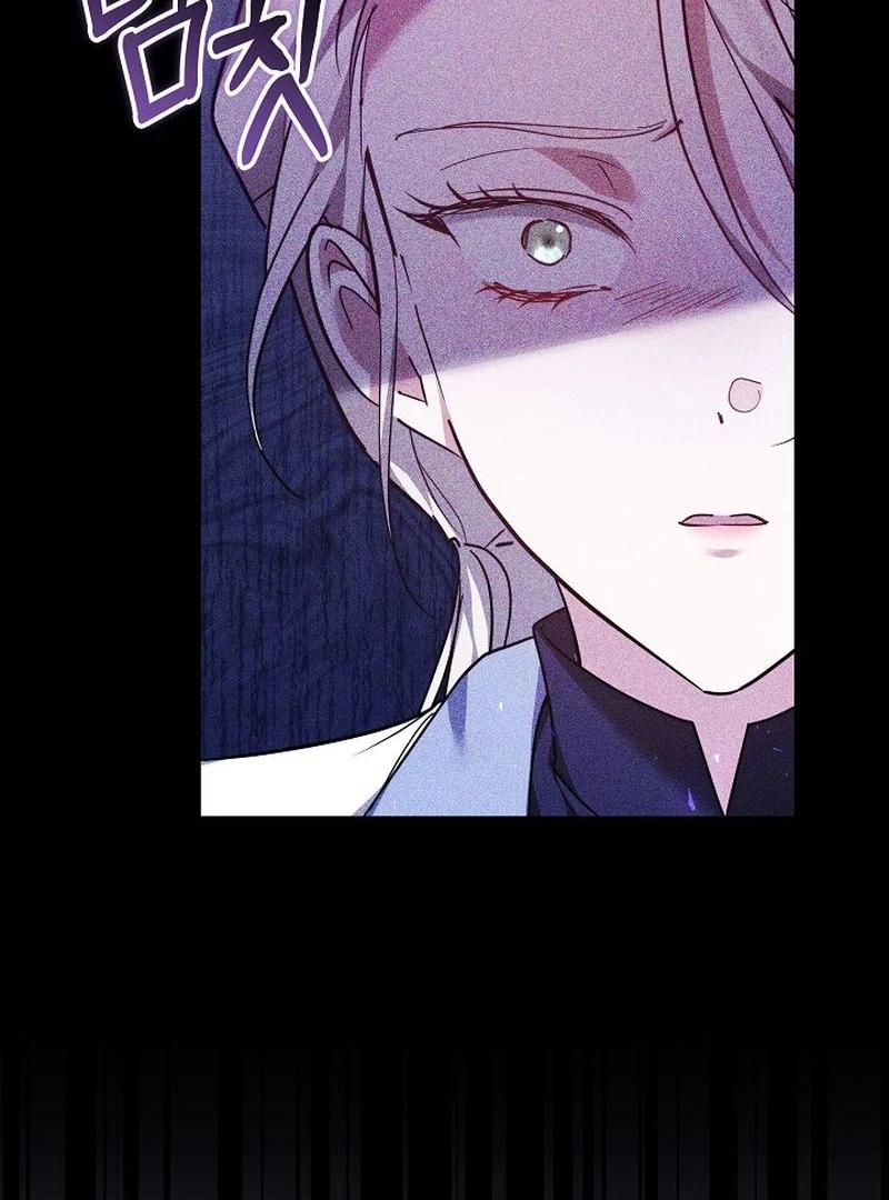 The Reason the Villainess Took Up the Sword Chapter 31 - page 31