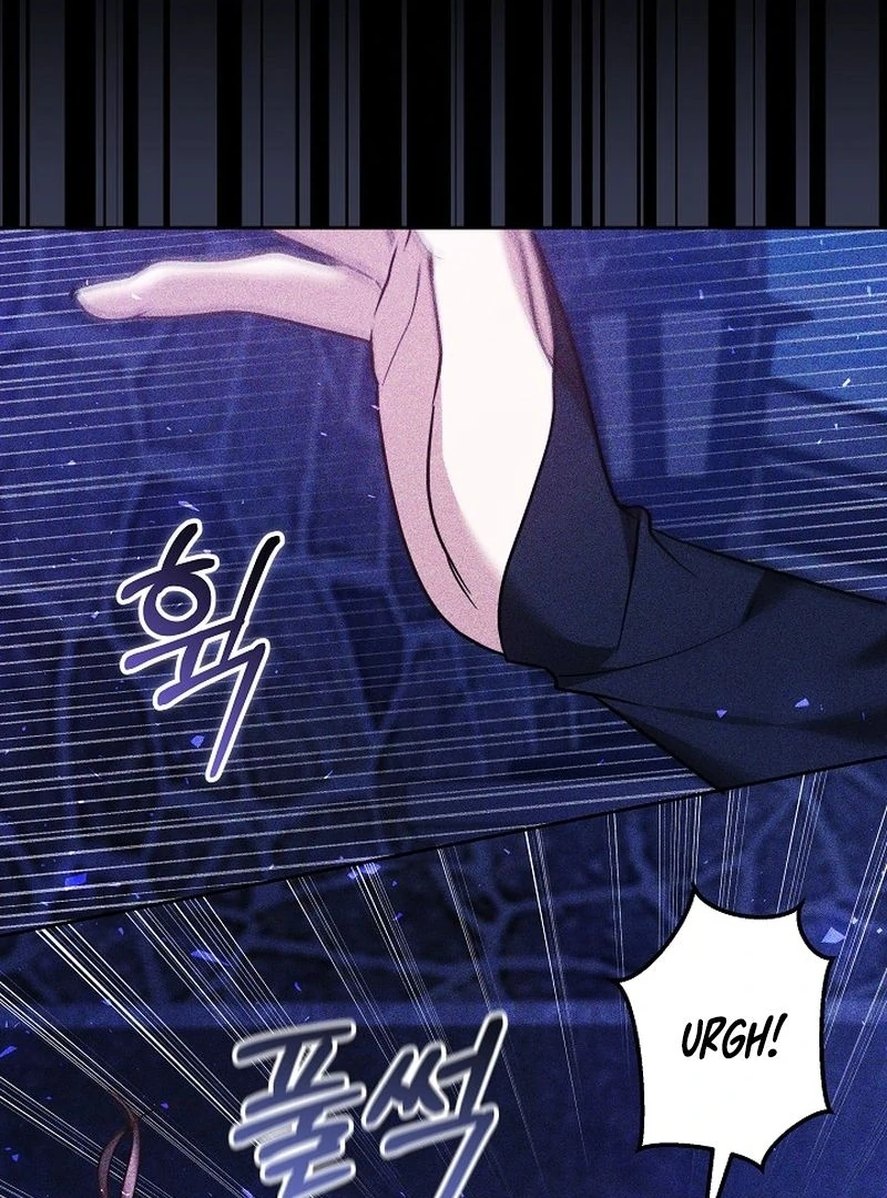 The Reason the Villainess Took Up the Sword Chapter 31 - page 32