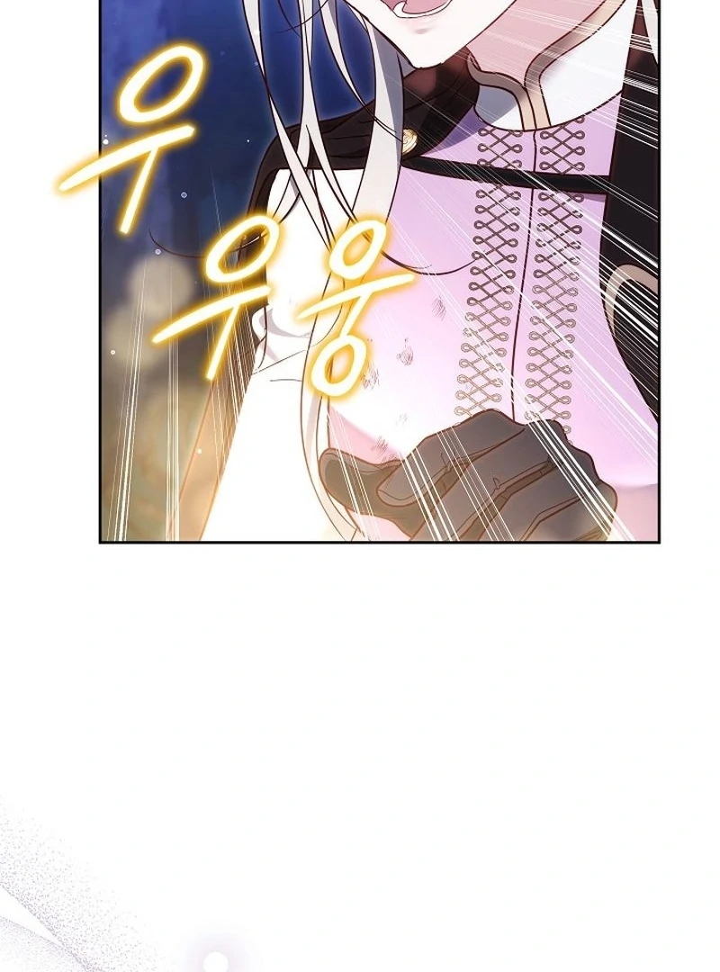 The Reason the Villainess Took Up the Sword Chapter 31 - page 50