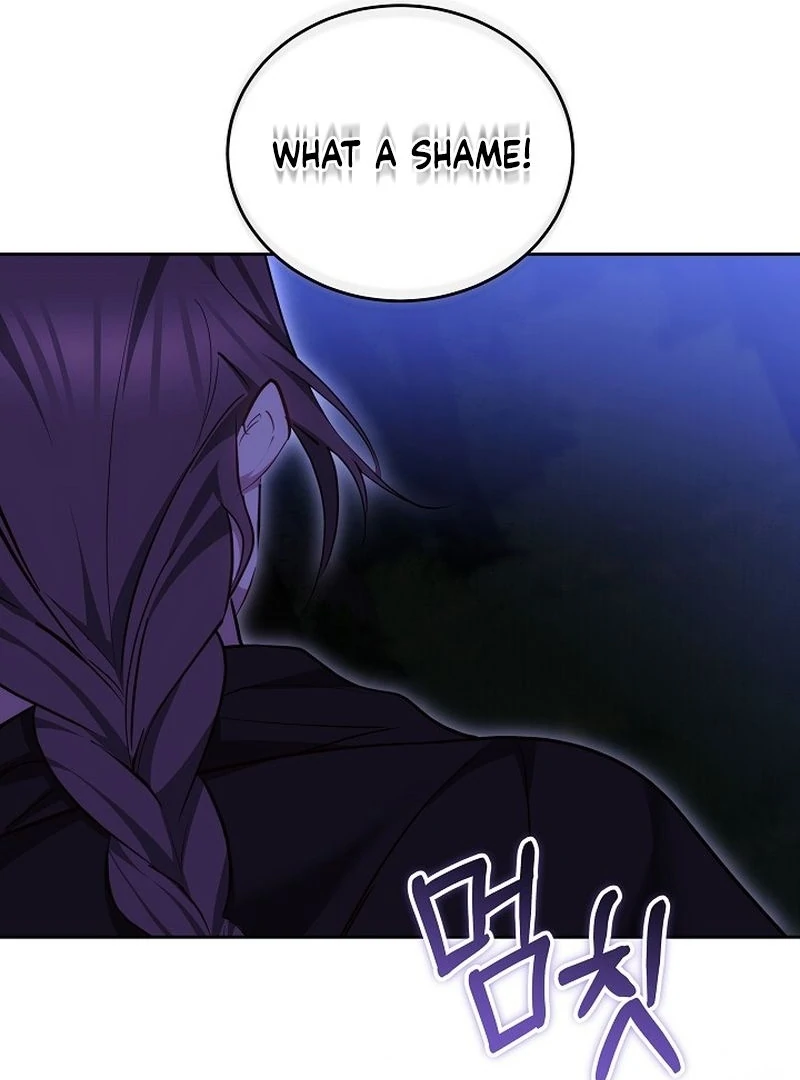 The Reason the Villainess Took Up the Sword Chapter 31 - page 67