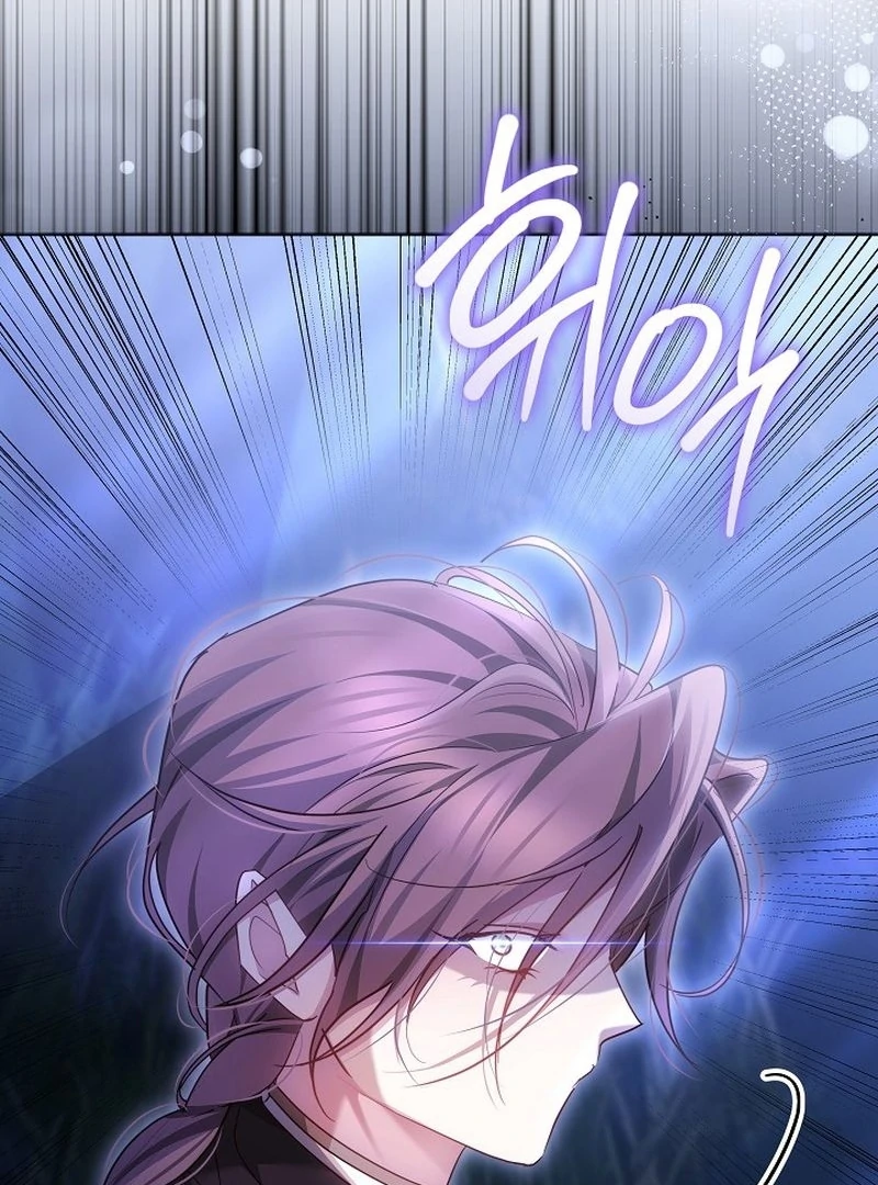 The Reason the Villainess Took Up the Sword Chapter 31 - page 72