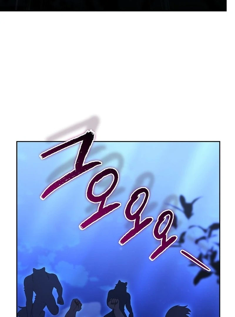 The Reason the Villainess Took Up the Sword Chapter 31 - page 78