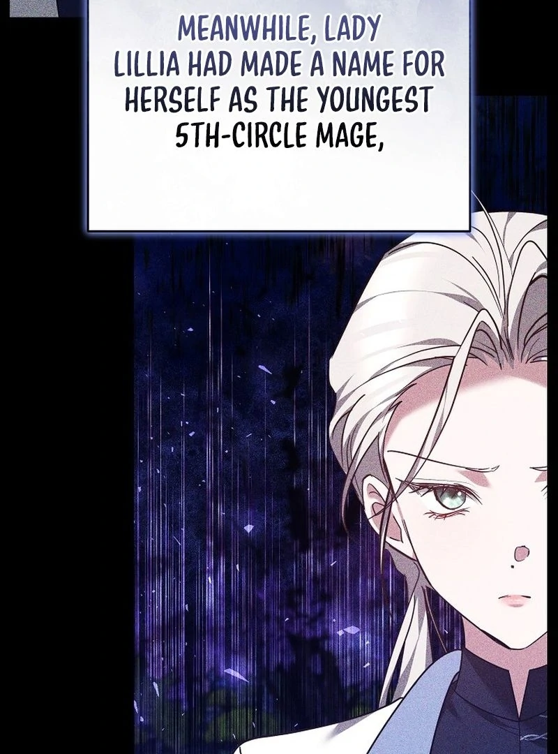 The Reason the Villainess Took Up the Sword Chapter 31 - page 7