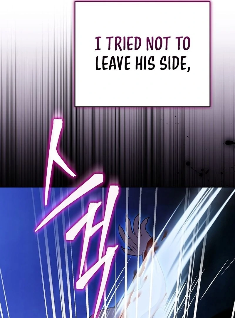 The Reason the Villainess Took Up the Sword Chapter 31 - page 83