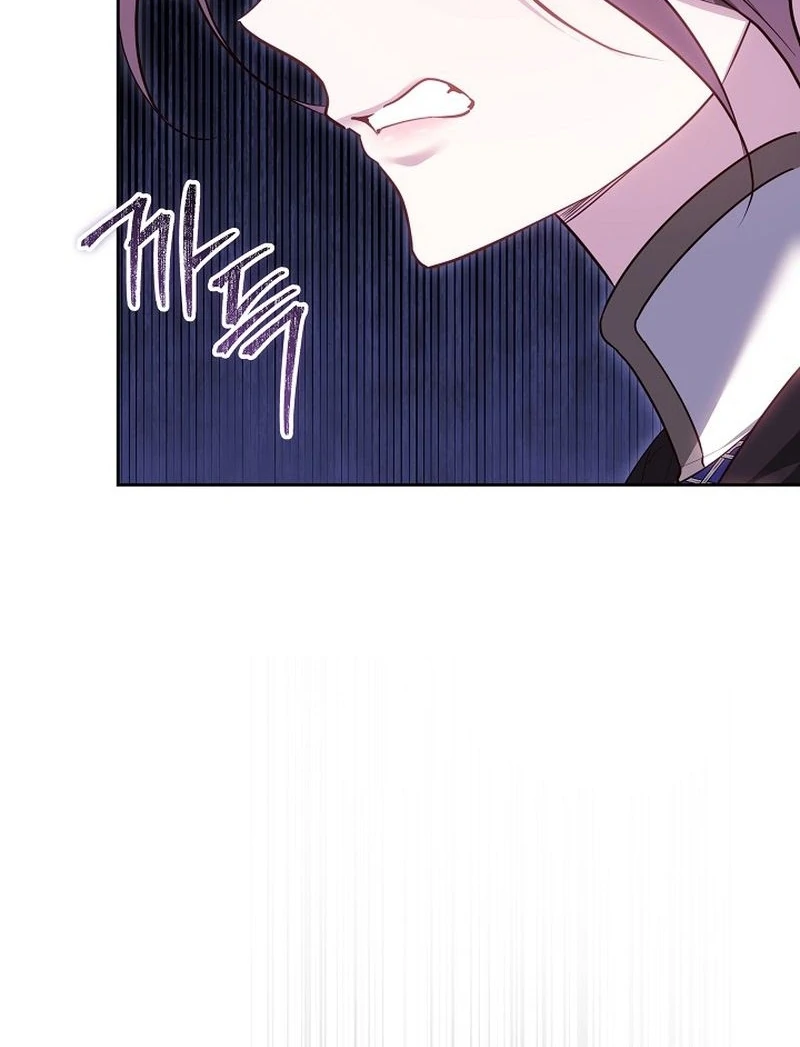 The Reason the Villainess Took Up the Sword Chapter 31 - page 90