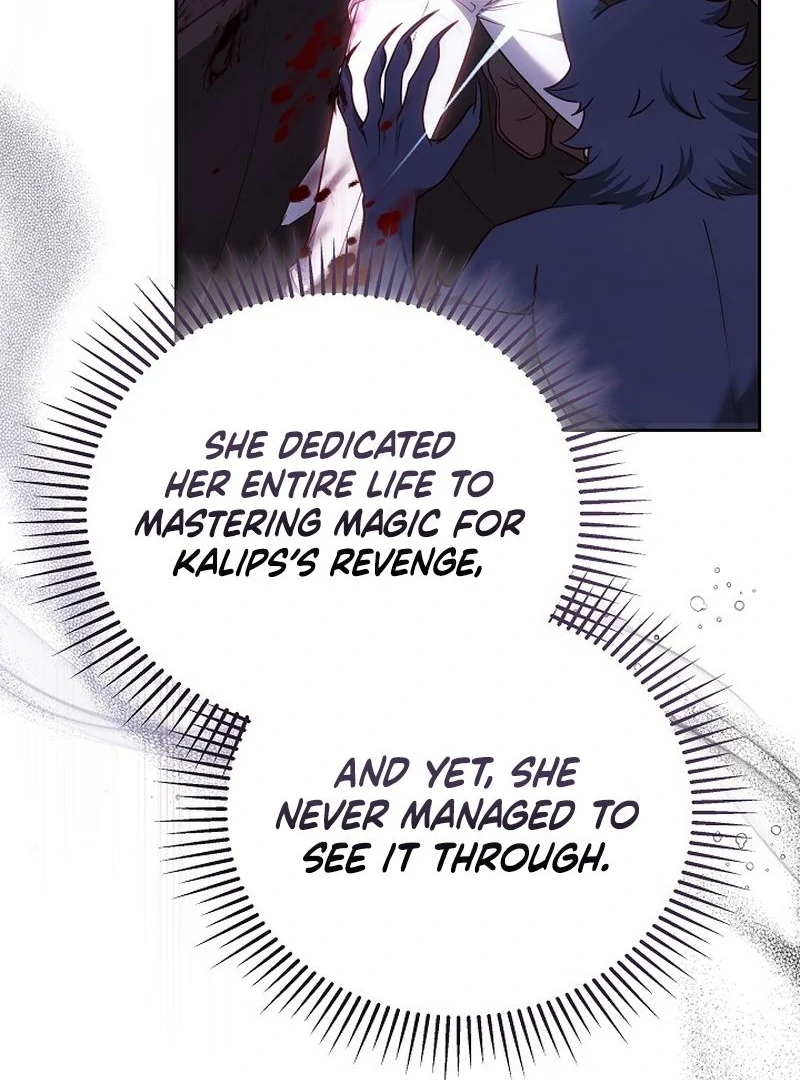 The Reason the Villainess Took Up the Sword Chapter 31 - page 94